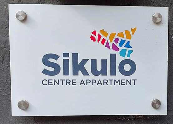 Sign for our apartment, Catania, Sicily