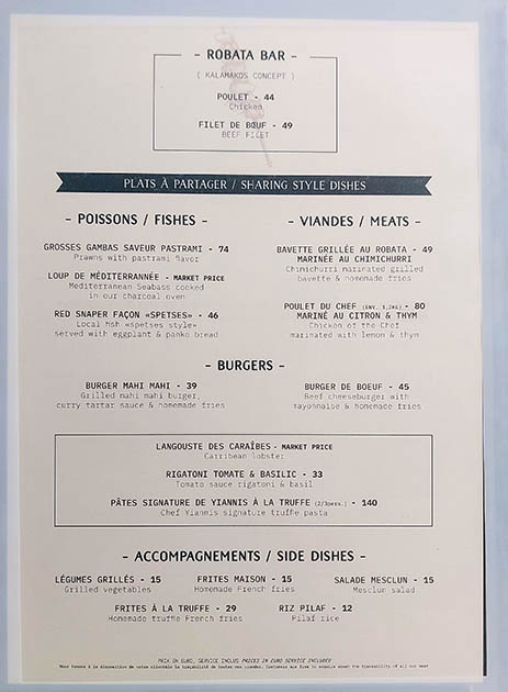 Mains and burger menu at Shellona Restaurant, St. Barth