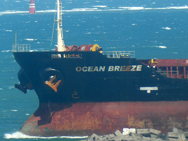 Ocean Breeze ship in Veracruz Harbor, Mexico