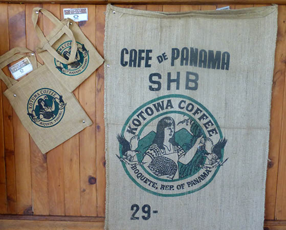 Kotowa Coffee bags